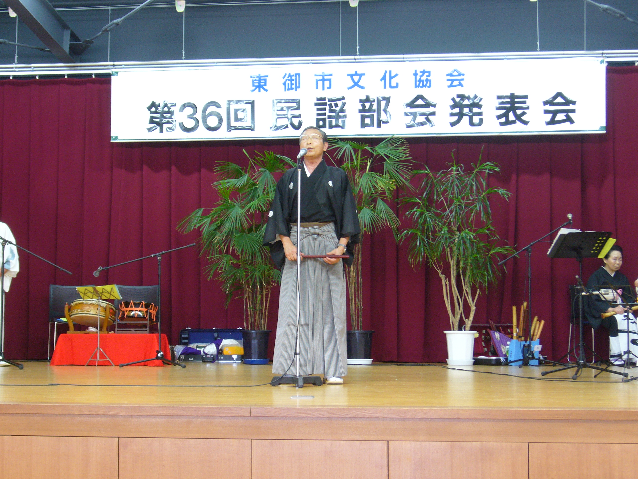 第36回 東御市文化協会 民謡部会 発表会 東御市文化協会